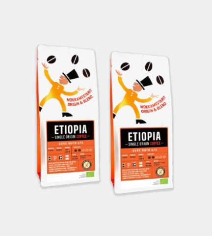 Etiopia 2/5 Suke